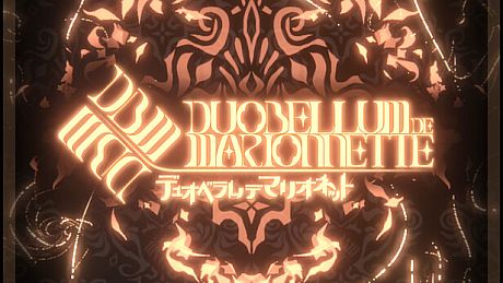 DuoBellum de Marionnette Game