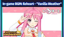 Acheter Neptunia Virtual Stars - In-game BGM: Ileheart - "Vanilla Weather" PC