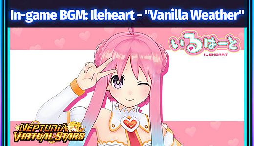Neptunia Virtual Stars - In-game BGM: Ileheart - "Vanilla Weather"