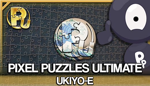 Jigsaw Puzzle Pack - Pixel Puzzles Ultimate: Ukiyo-e