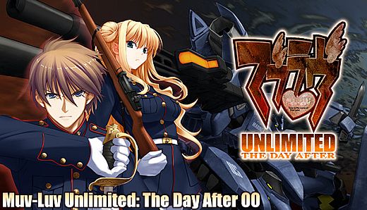 [TDA00] Muv-Luv Unlimited: THE DAY AFTER - Episode 00 REMASTERED