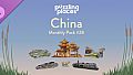 Puzzling Places - Monthly Pack #28 - China