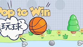 Pop to Win