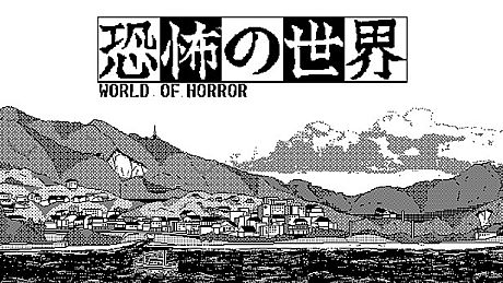 WORLD OF HORROR Game