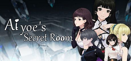 Aiyoe's Secret Room