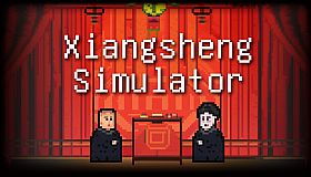 Xiangsheng Simulator