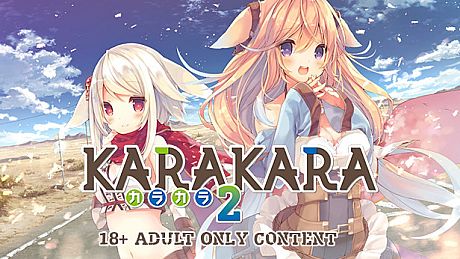 KARAKARA2 - 18+ Adult Only Content DLC