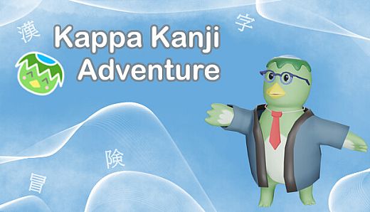 Kappa Kanji Adventure