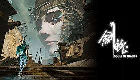 Souls of Blades