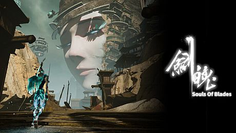 Souls of Blades Game