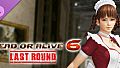 [Revival] Maid Costume - Leifang