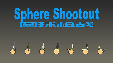 Sphere Shootout Game