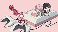 Strawberry Chocolate