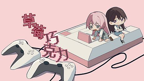 Strawberry Chocolate Game