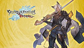 Granblue Fantasy: Versus - Additional Character Set (Eustace)