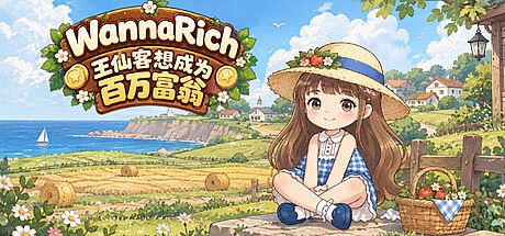 WannaRich