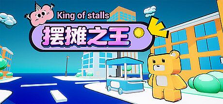 King of stalls Game