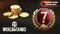 World of Tanks — Premium & Gold: Light Pack