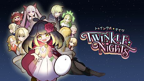 Twinkle★Nights Game