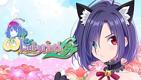 Omega Labyrinth Life - Costume: Mei (Animal)