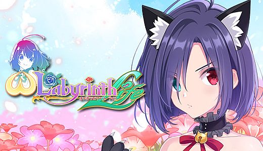 Omega Labyrinth Life - Costume: Mei (Animal)