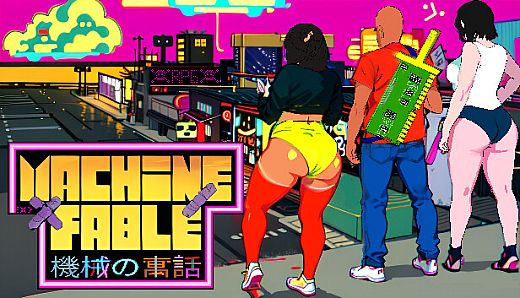 Machine Fable
