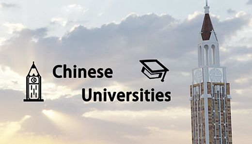Chinese universities