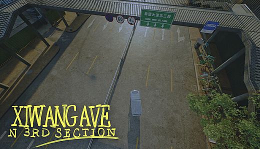 Xiwang Ave N 3rd Section