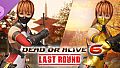 Morphing Ninja Costume - Kasumi
