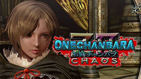 Cool Short 'Do & Golden Cool Short 'Do DLC