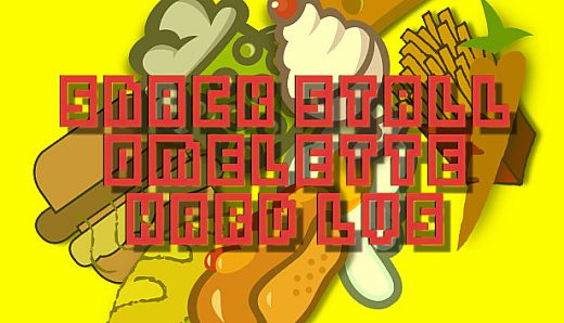 Snack Stall Omelette Hard Lv5