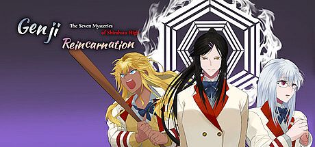 Genji Reincarnation: The Seven Mysteries of Shirahata High