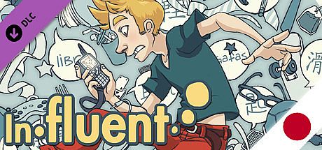 Influent DLC - 日本語 [Learn Japanese Language] DLC