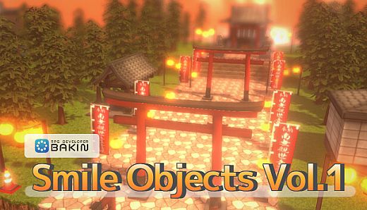 RPG Developer Bakin Smile Objects Vol.1