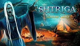 Shtriga: Summer Camp