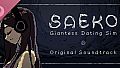 SAEKO: Giantess Dating Sim Soundtrack