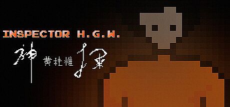 INSPECTOR H.G.W. Game