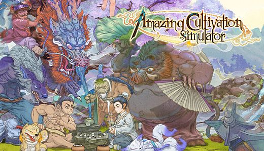 Amazing Cultivation Simulator