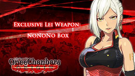 OneeChanbara ORIGIN - Exclusive Lei Weapon: NoNoNo Box DLC