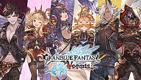 Granblue Fantasy: Versus - Character Pass 2