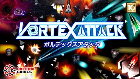 Vortex Attack: ボルテックスアタック Game