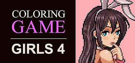 Coloring Game: Girls 4