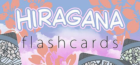 Hiragana Flashcards Game