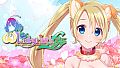 Omega Labyrinth Life - Costume: Berune (Animal)