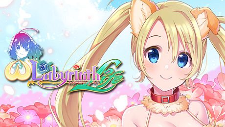 Omega Labyrinth Life - Costume: Berune (Animal) DLC