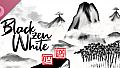 Black Zen White Original Soundtrack