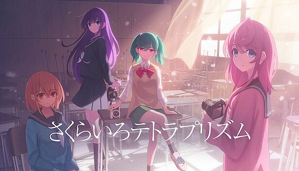 Buy さくらいろテトラプリズム