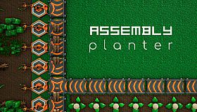 Assembly Planter