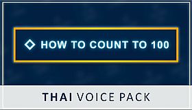 How to Count to 100 - Thai Voice Pack
