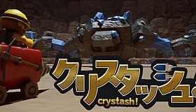 CRYSTASH!